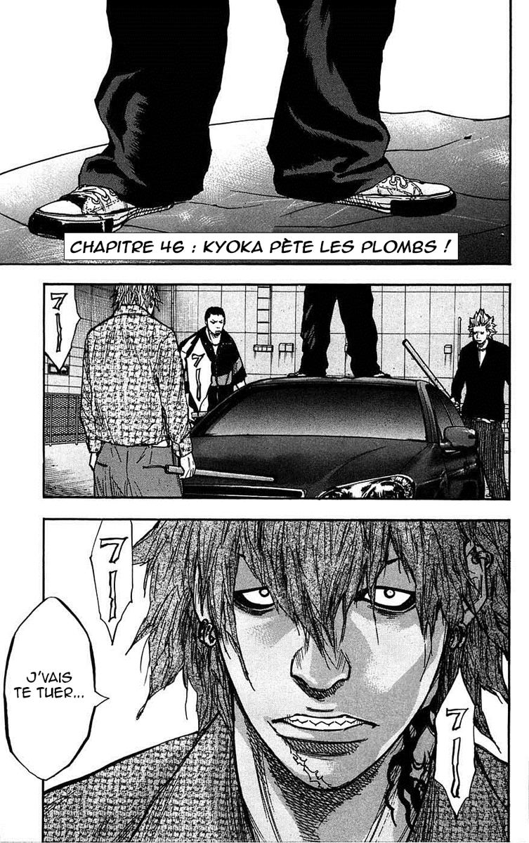 Read CLOVER FR Manga Online