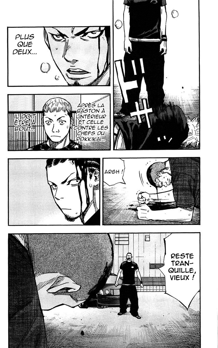 Read CLOVER FR Manga Online