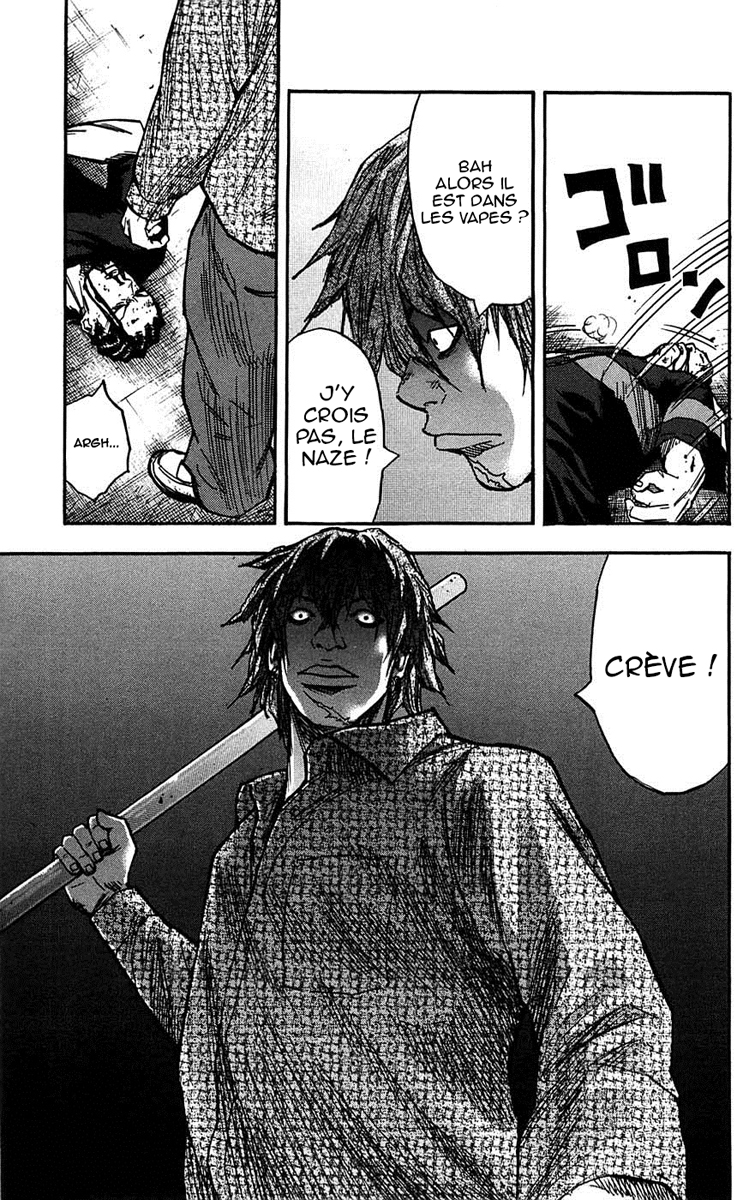 Read CLOVER FR Manga Online