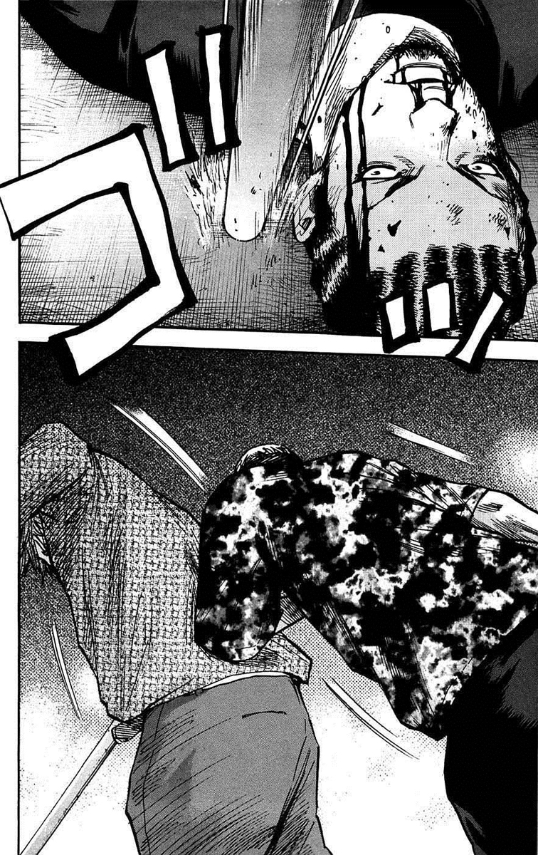 Read CLOVER FR Manga Online