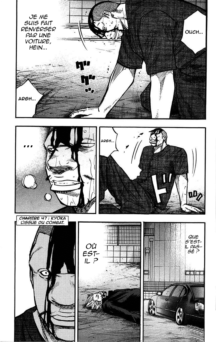 Read CLOVER FR Manga Online