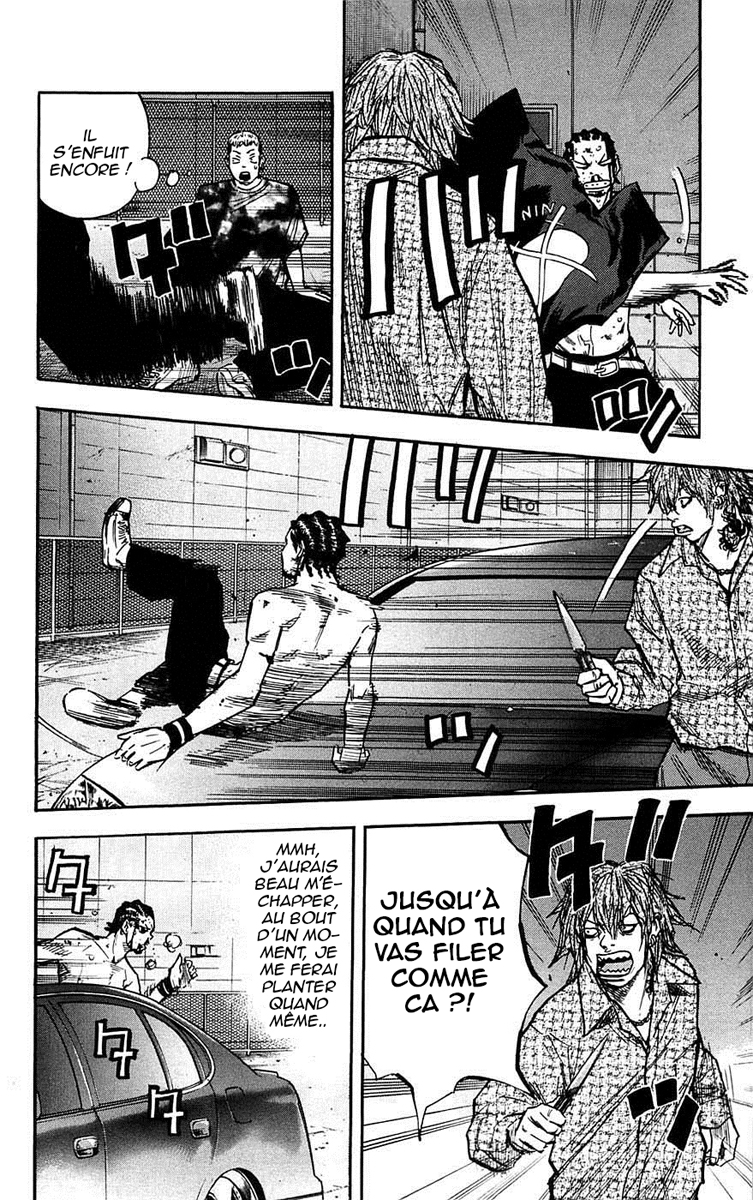 Read CLOVER FR Manga Online
