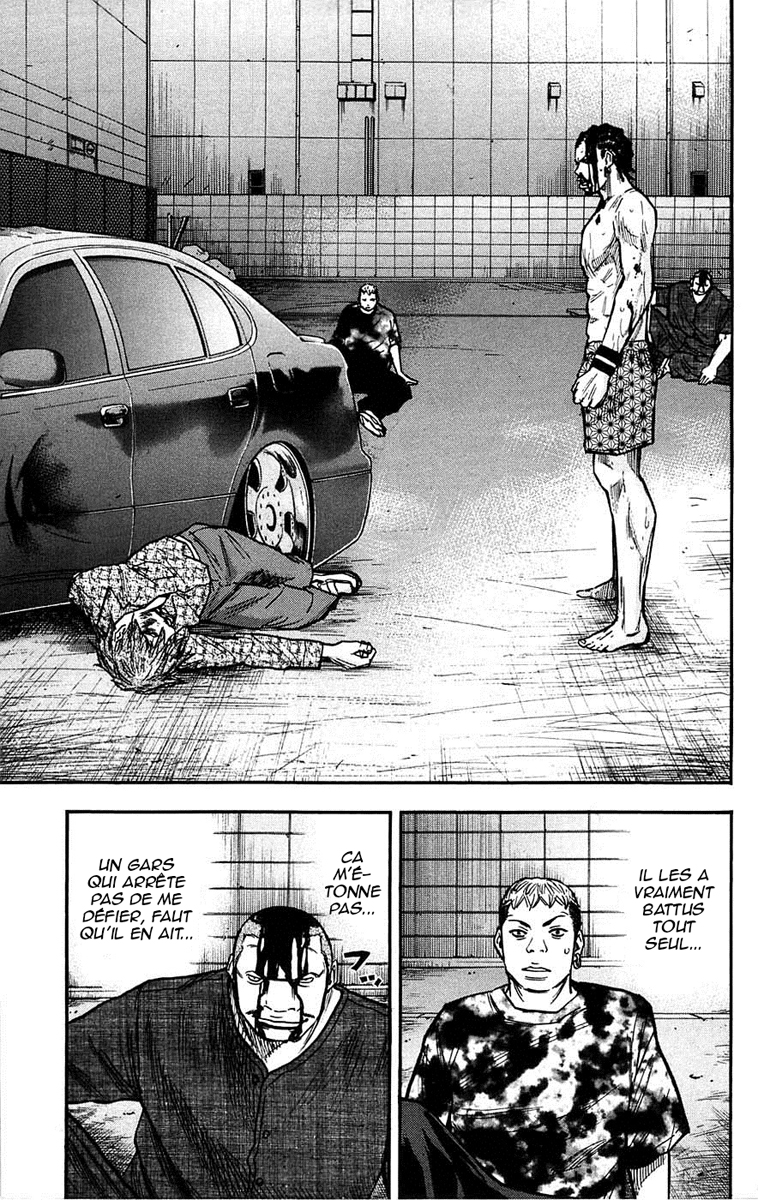 Read CLOVER FR Manga Online