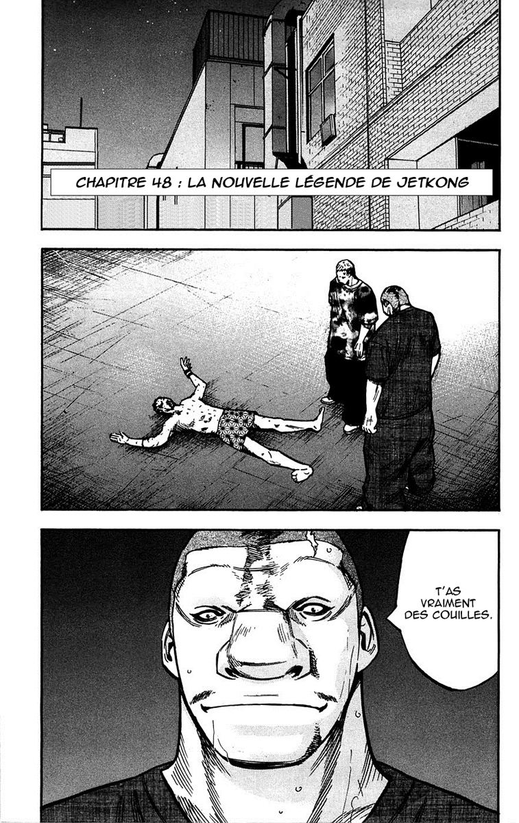 Read CLOVER FR Manga Online