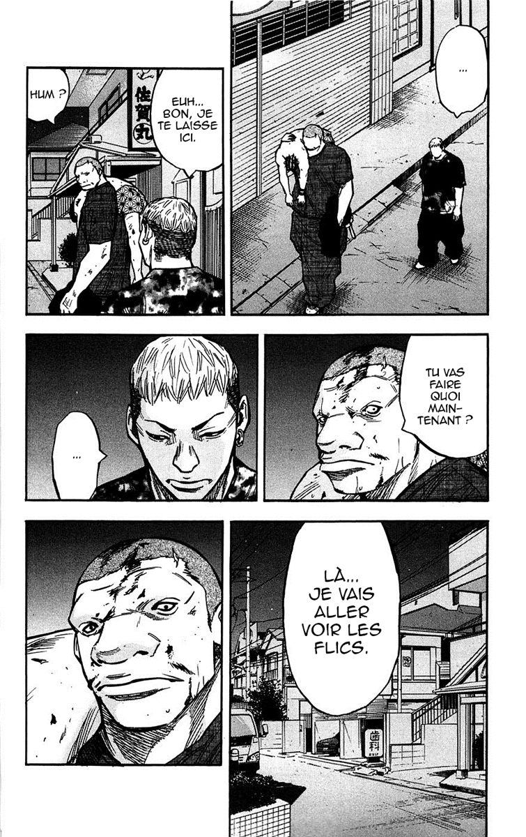 Read CLOVER FR Manga Online