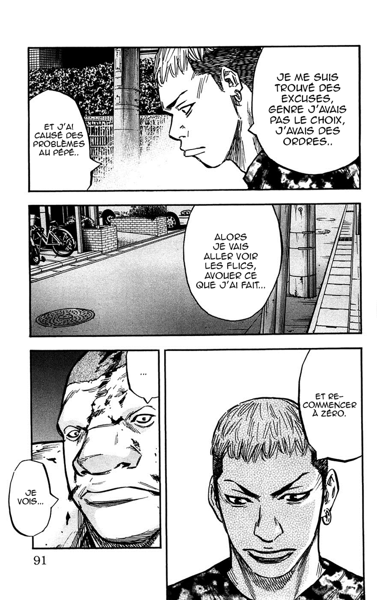 Read CLOVER FR Manga Online