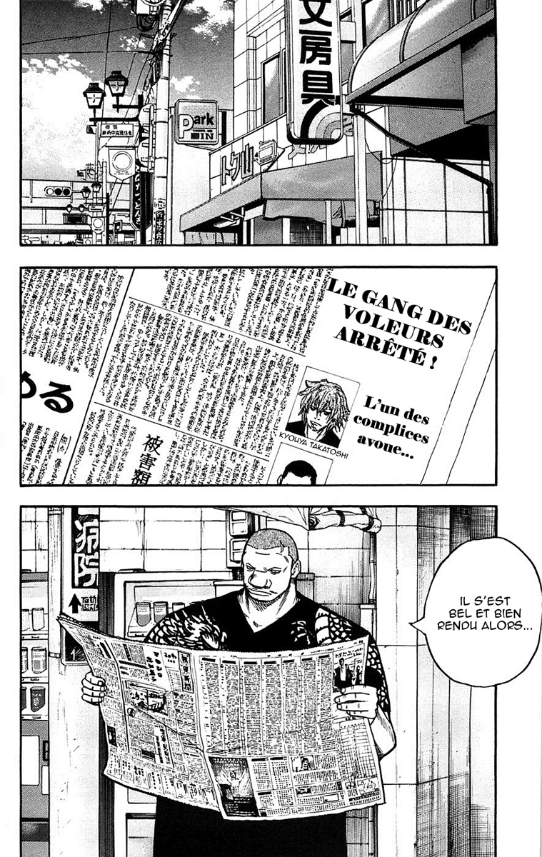 Read CLOVER FR Manga Online