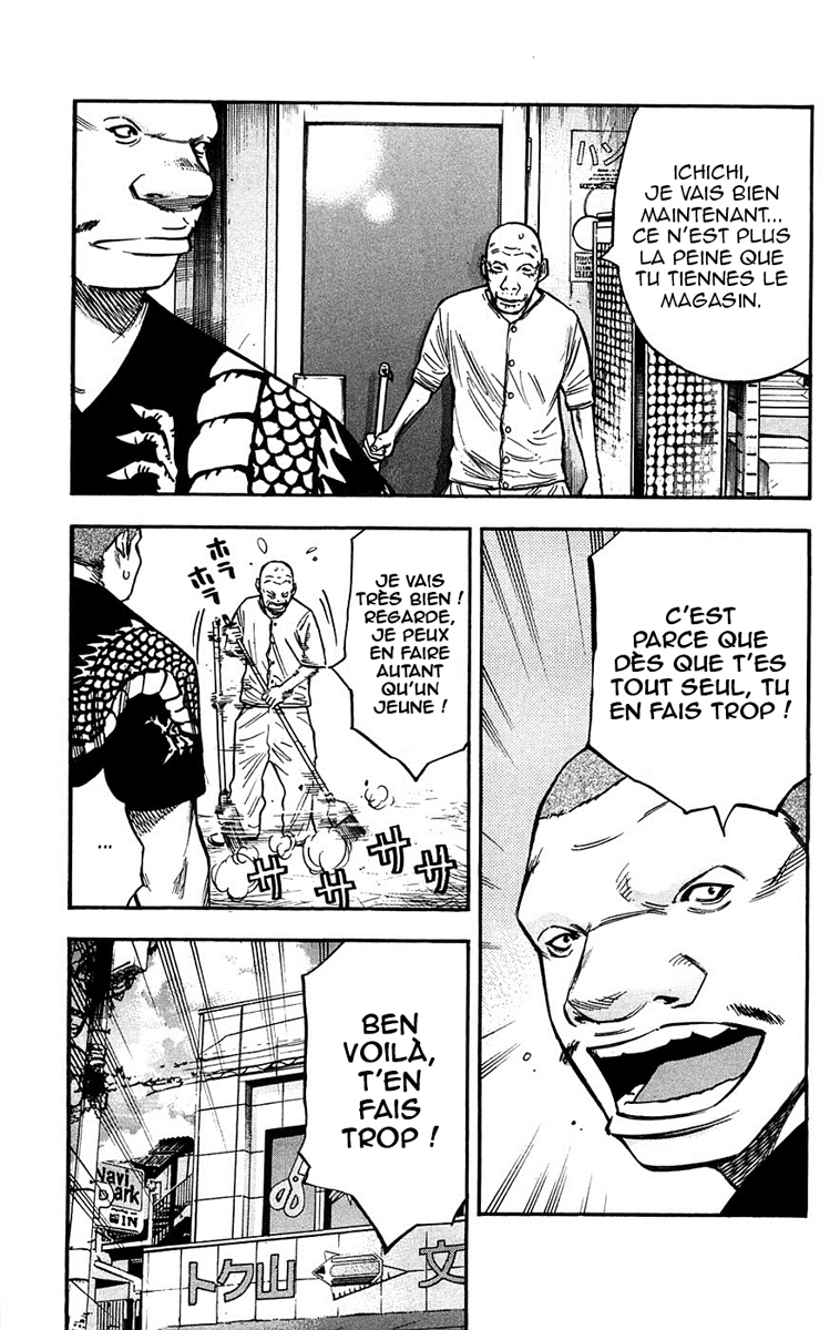 Read CLOVER FR Manga Online