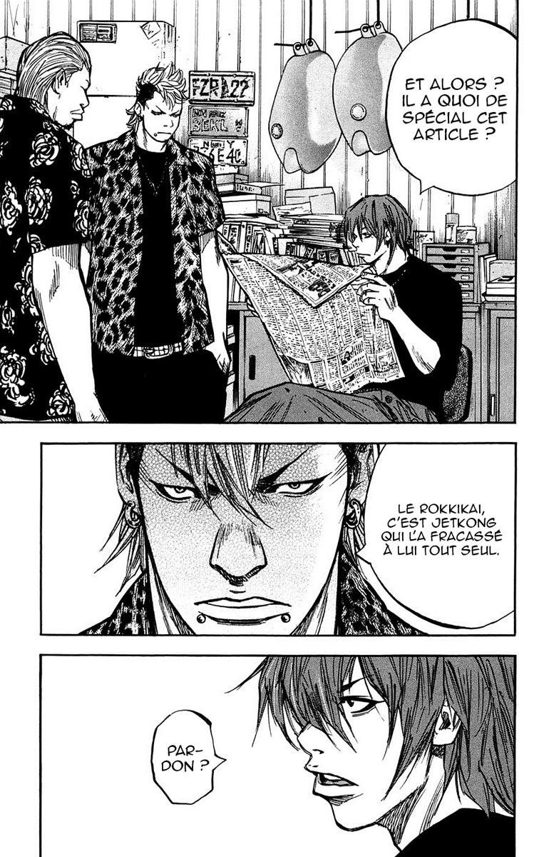 Read CLOVER FR Manga Online