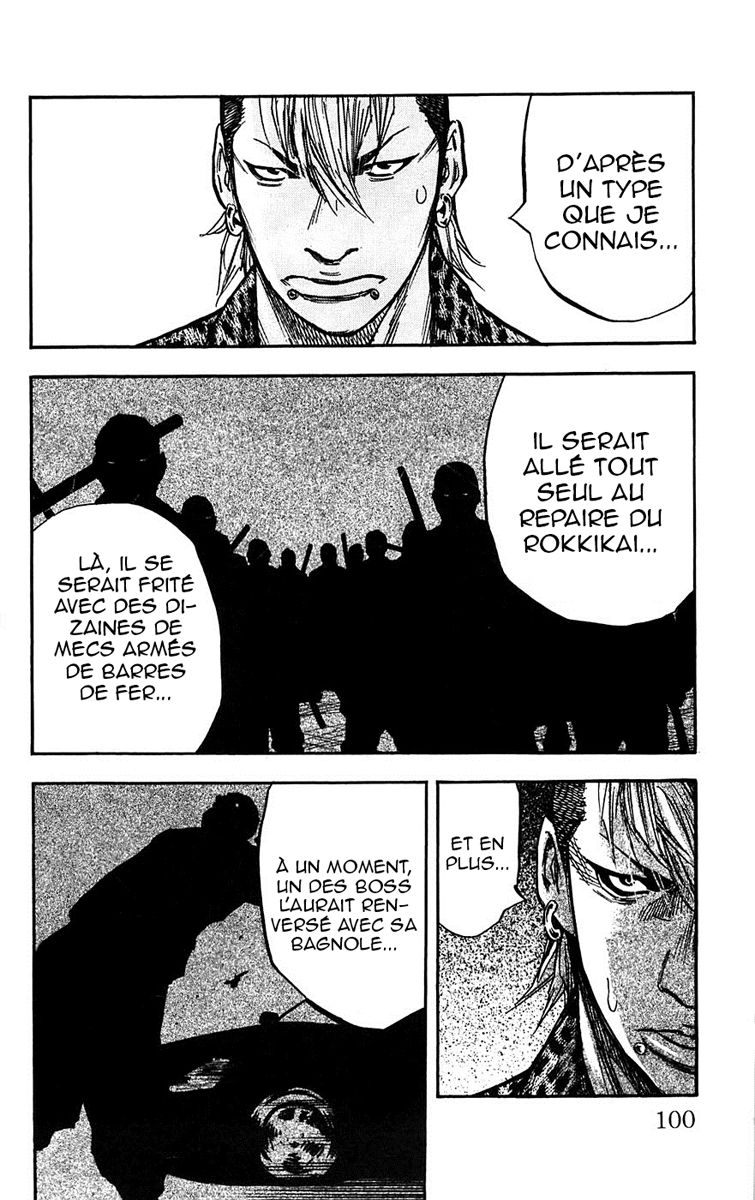 Read CLOVER FR Manga Online