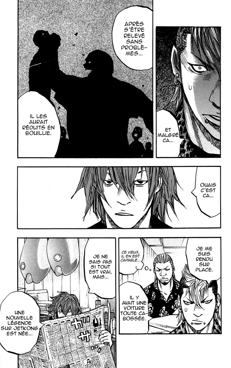 Read CLOVER FR Manga Online