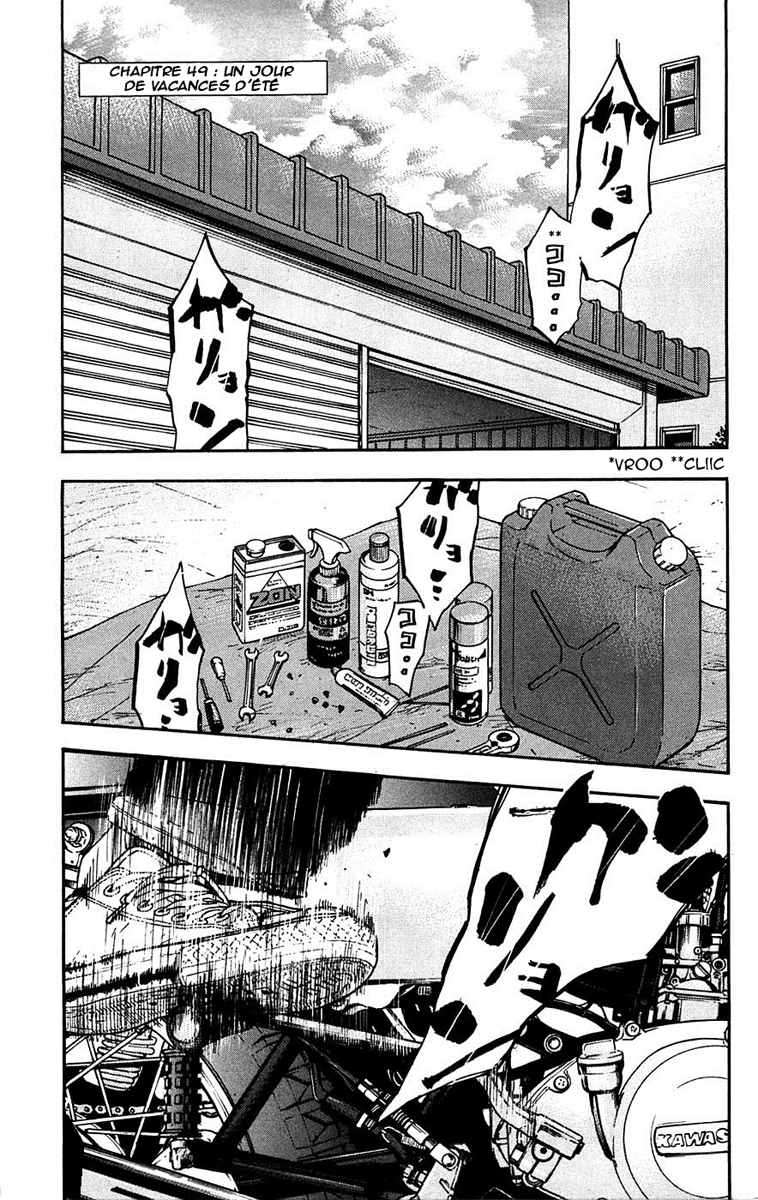 Read CLOVER FR Manga Online