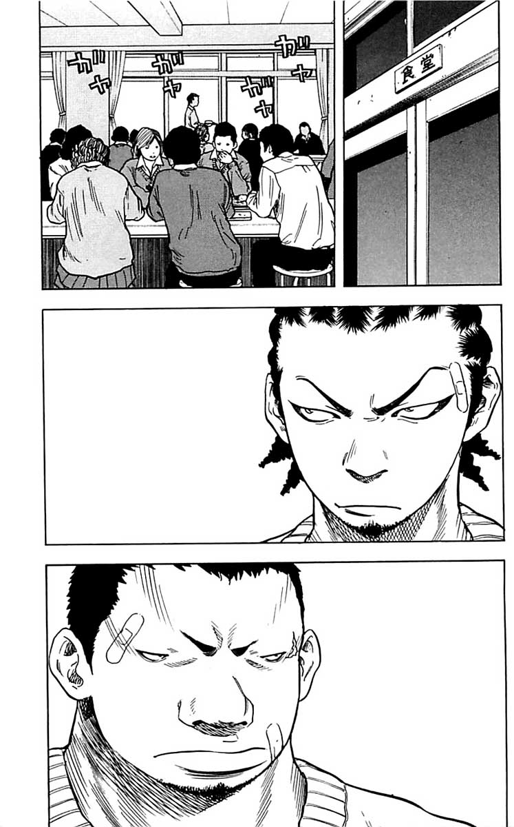 Read CLOVER FR Manga Online