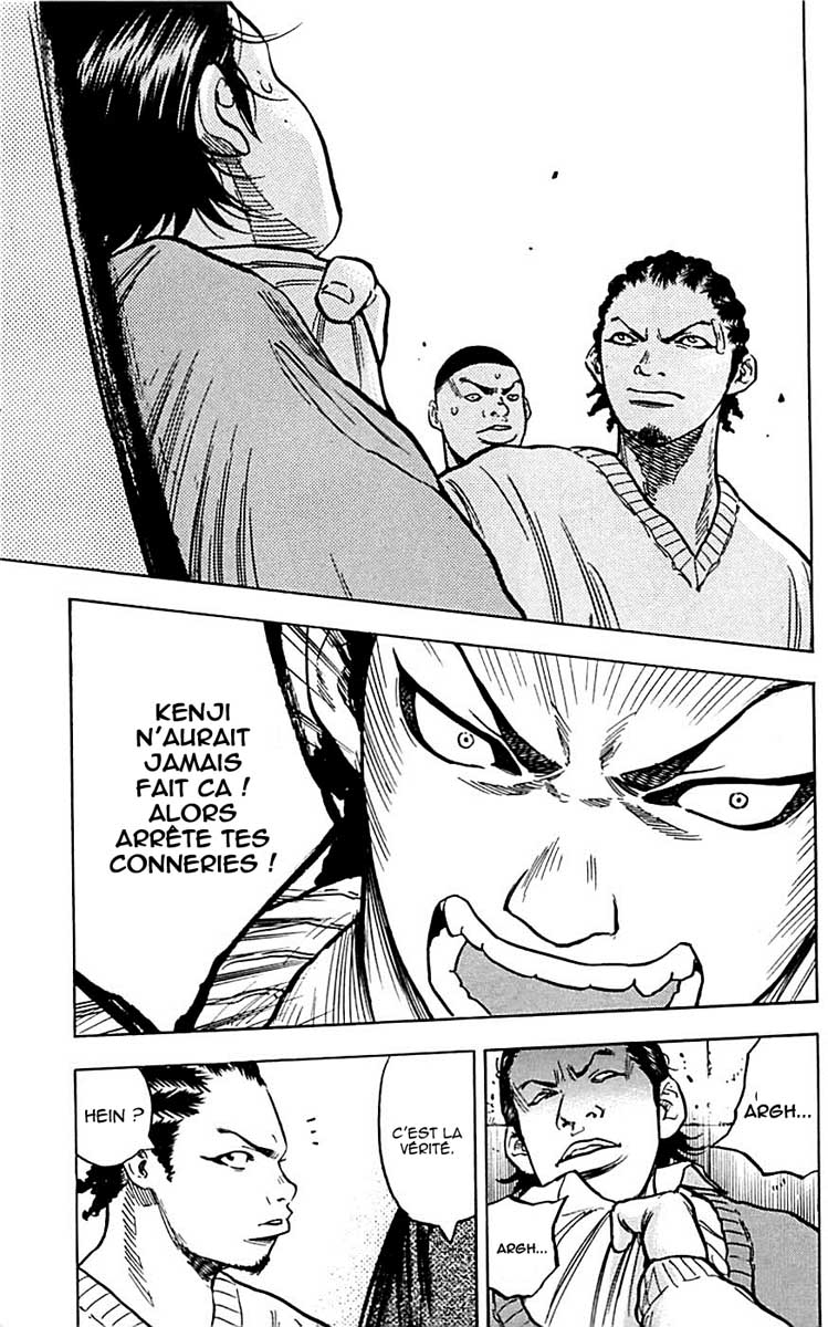 Read CLOVER FR Manga Online