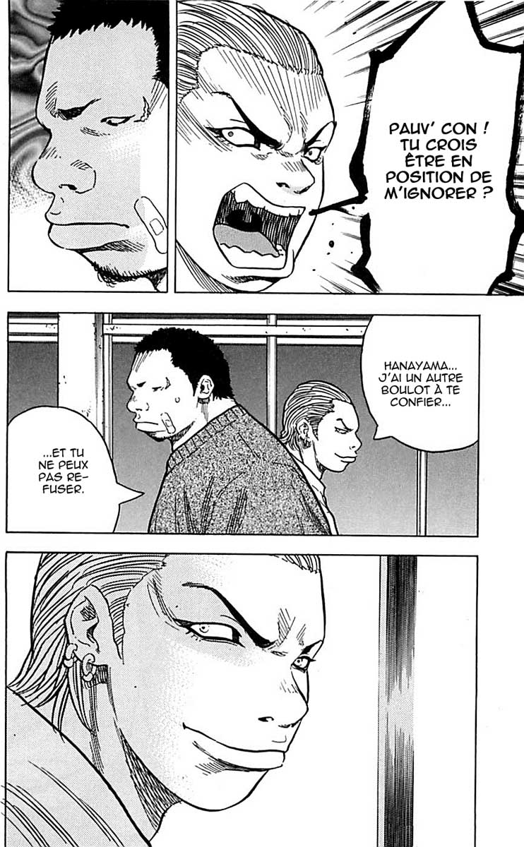 Read CLOVER FR Manga Online