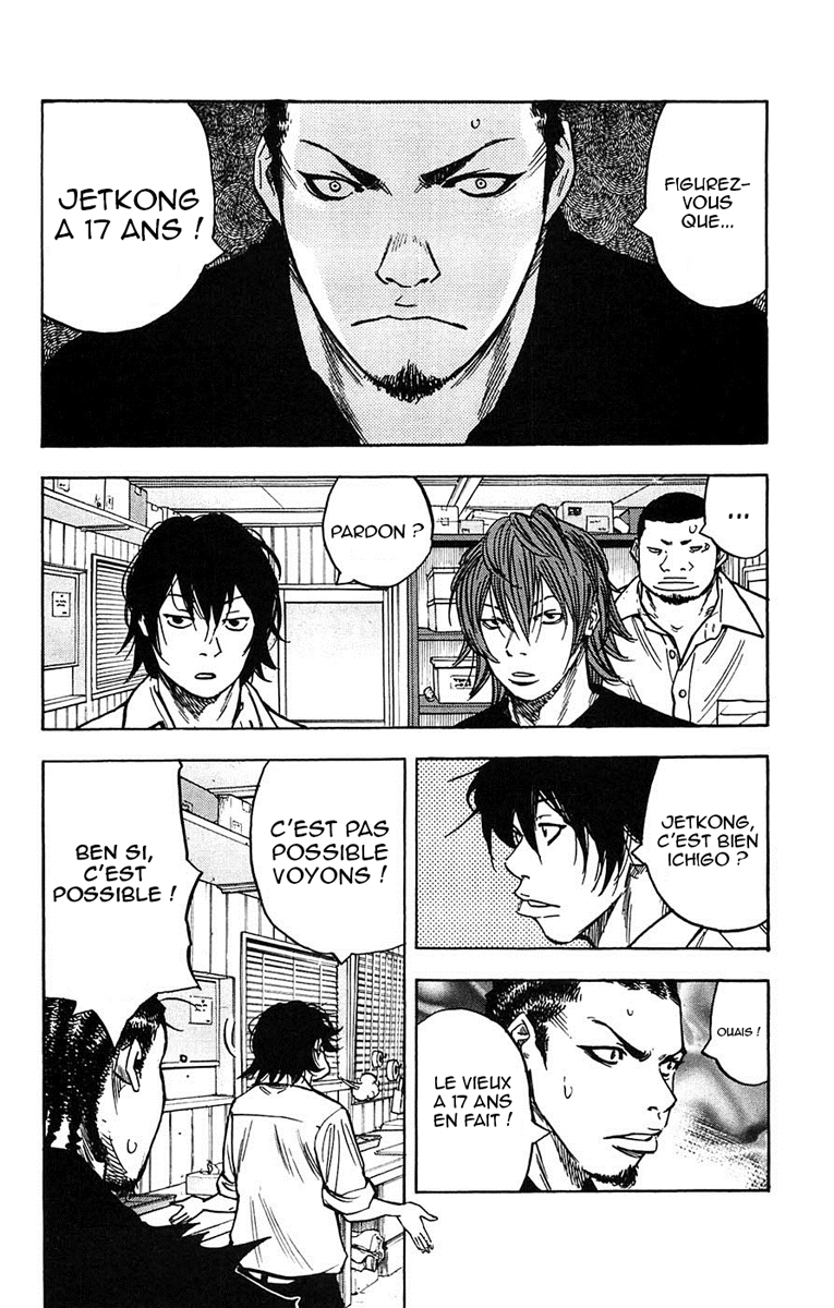 Read CLOVER FR Manga Online