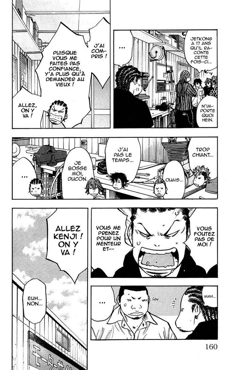 Read CLOVER FR Manga Online