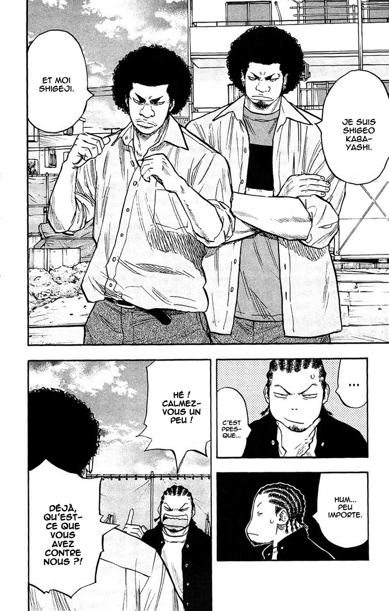 Read CLOVER FR Manga Online