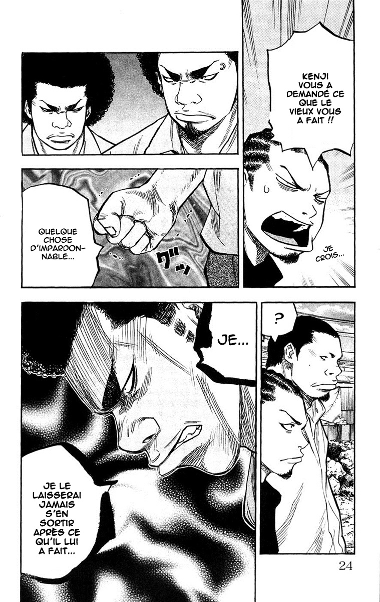 Read CLOVER FR Manga Online