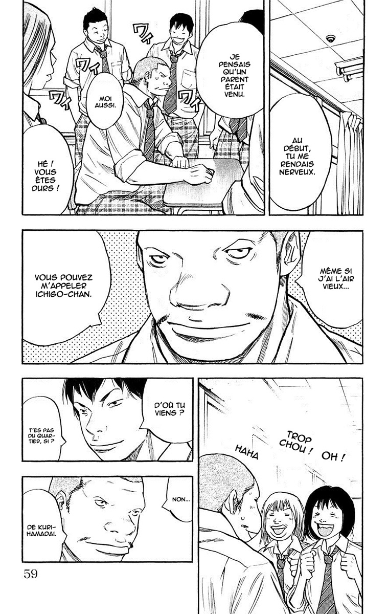 Read CLOVER FR Manga Online