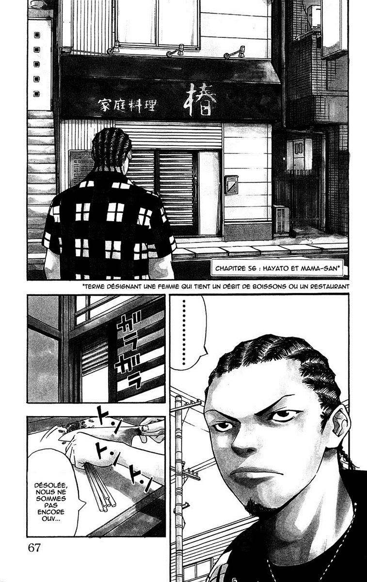 Read CLOVER FR Manga Online