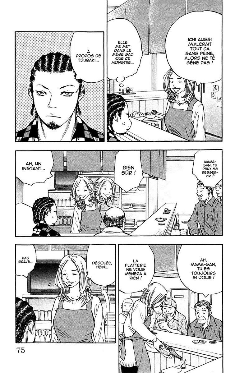 Read CLOVER FR Manga Online