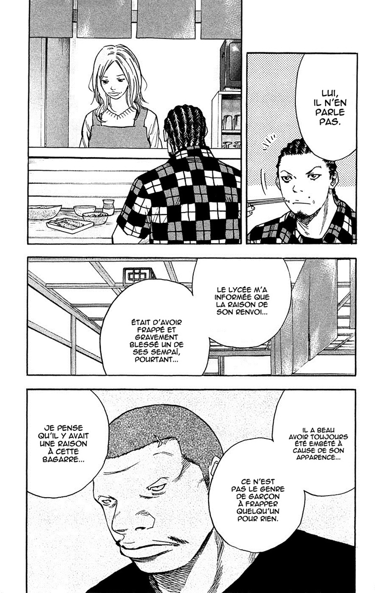 Read CLOVER FR Manga Online