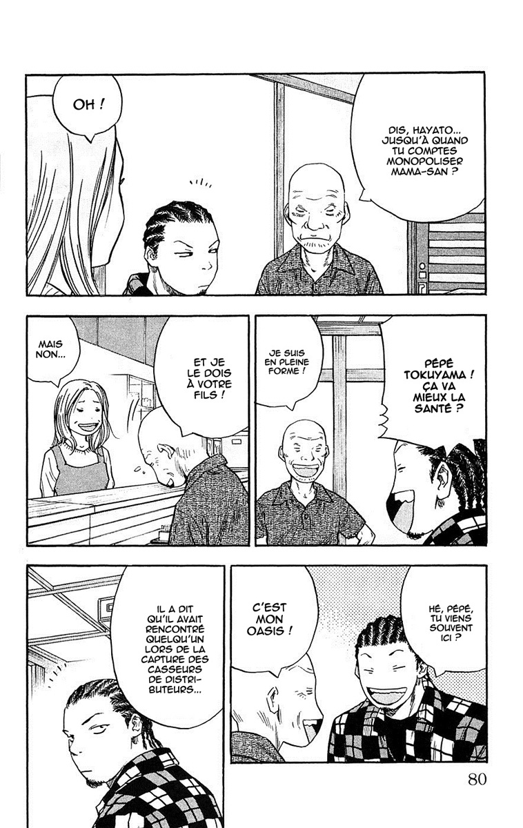 Read CLOVER FR Manga Online