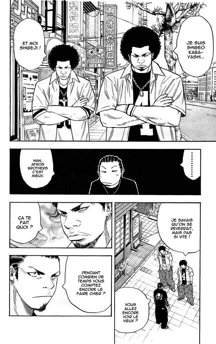Read CLOVER FR Manga Online
