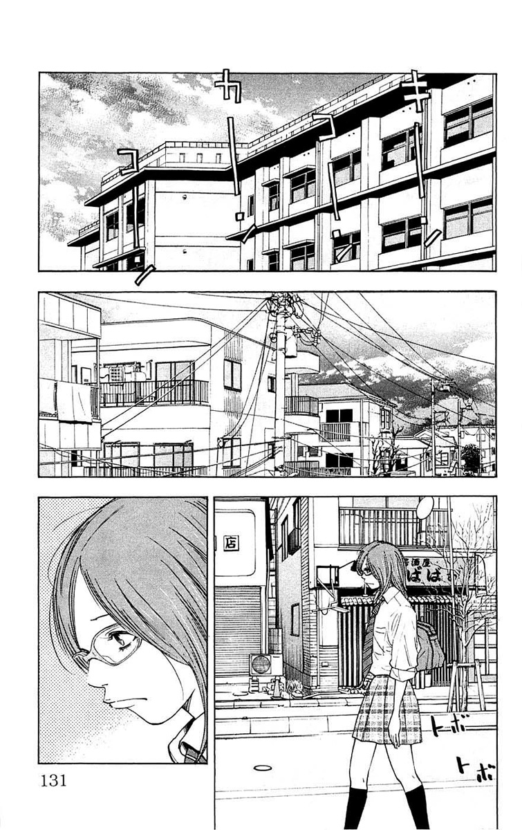 Read CLOVER FR Manga Online