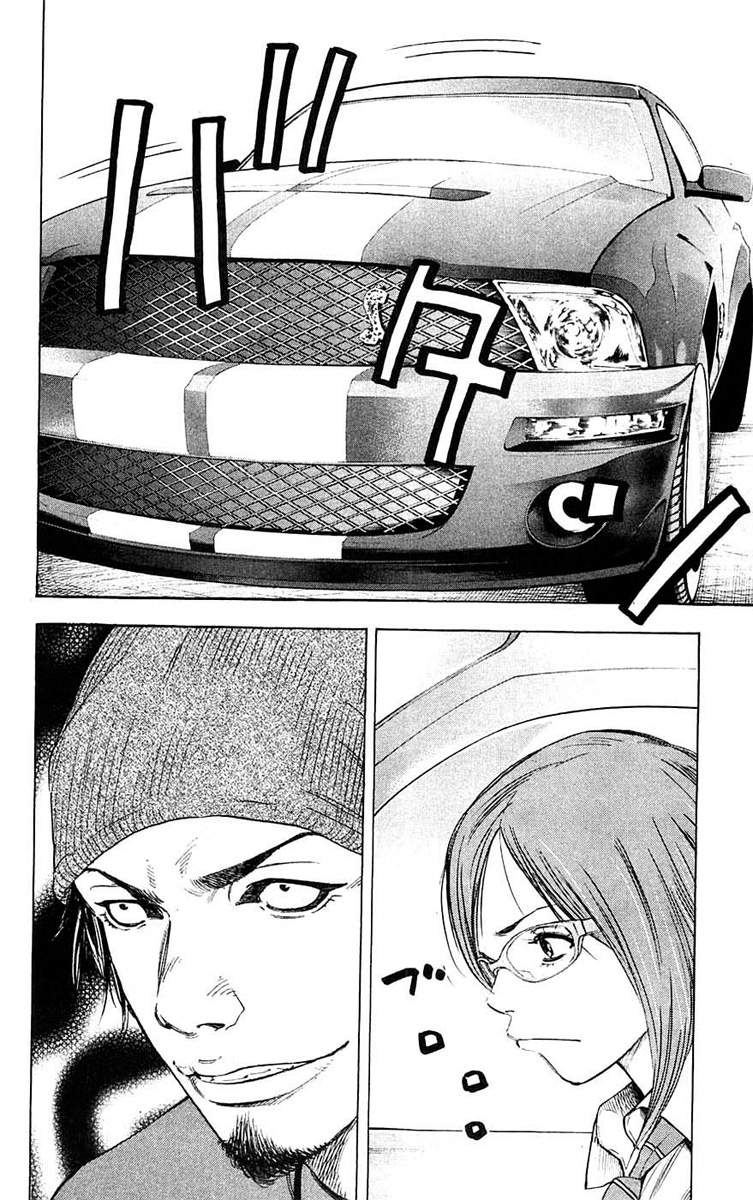 Read CLOVER FR Manga Online