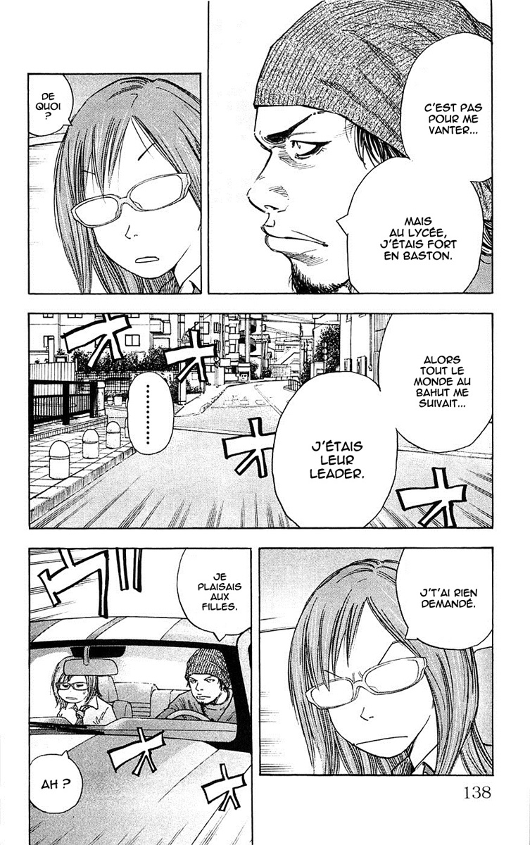 Read CLOVER FR Manga Online