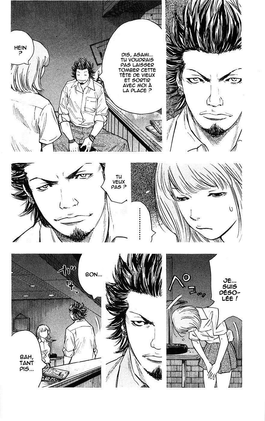 Read CLOVER FR Manga Online