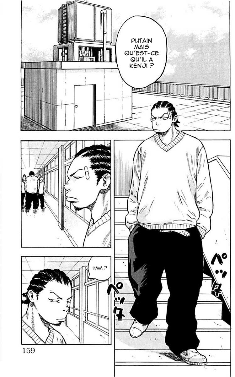 Read CLOVER FR Manga Online