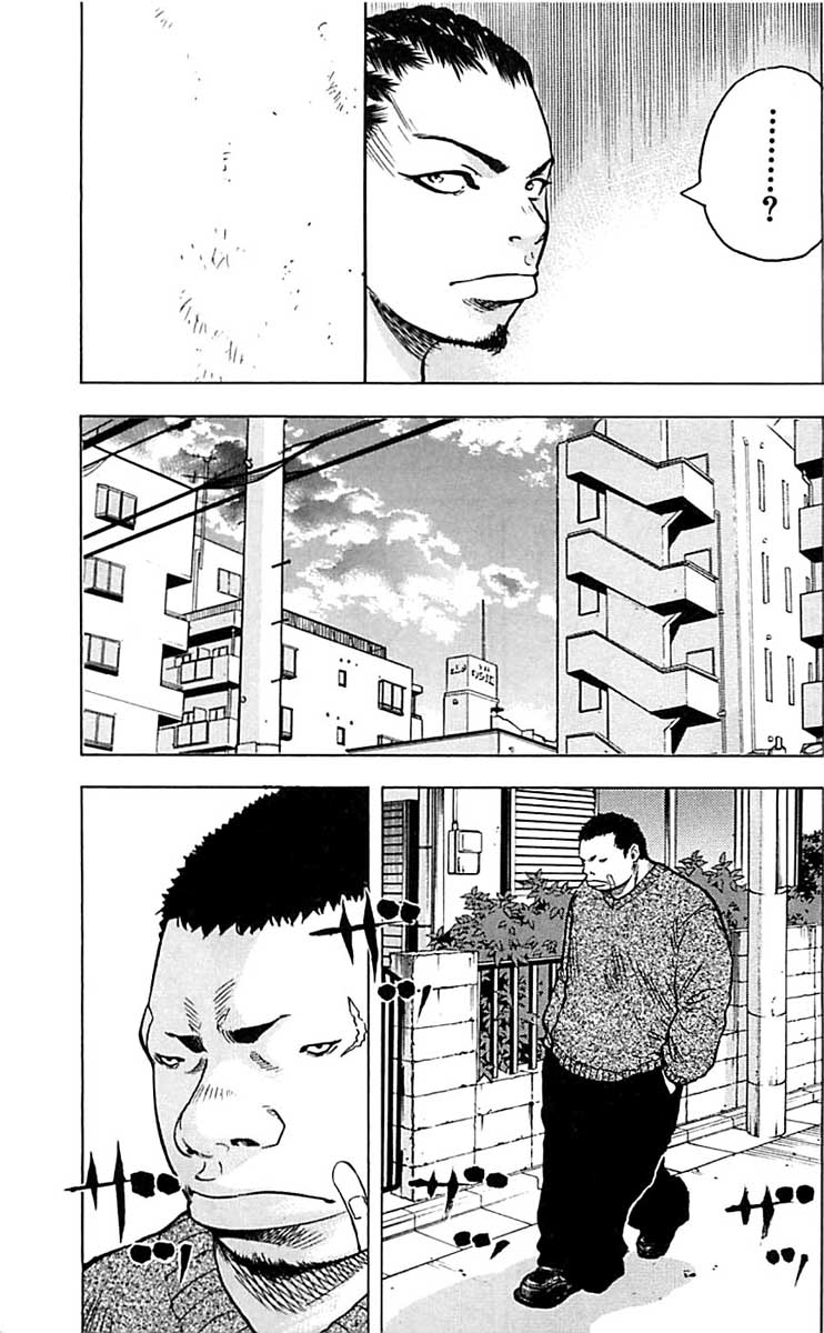 Read CLOVER FR Manga Online
