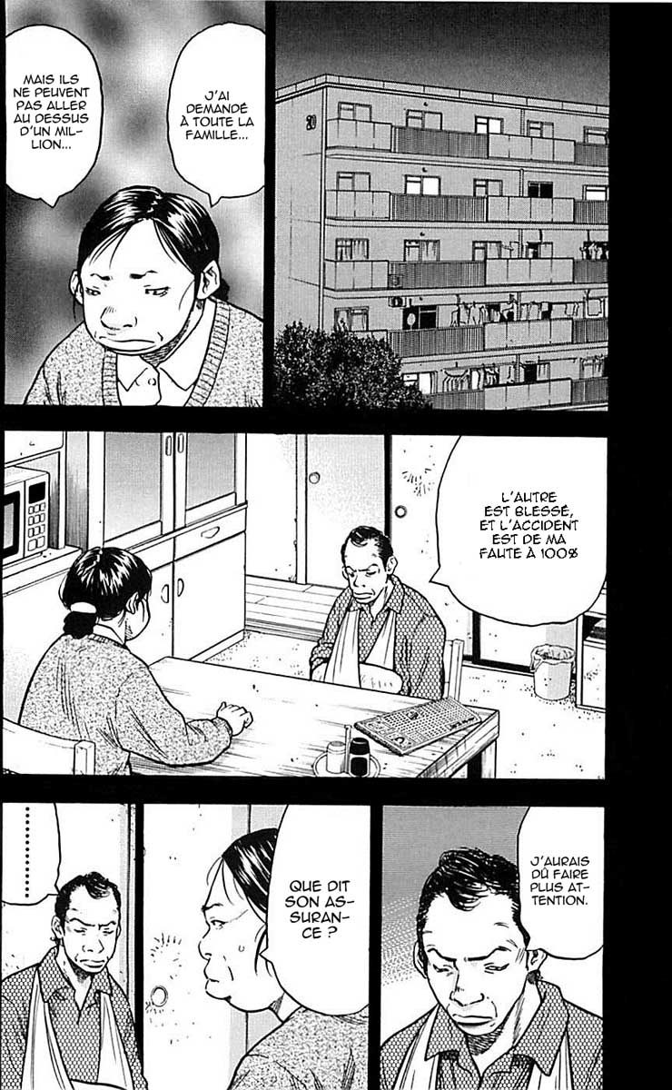Read CLOVER FR Manga Online