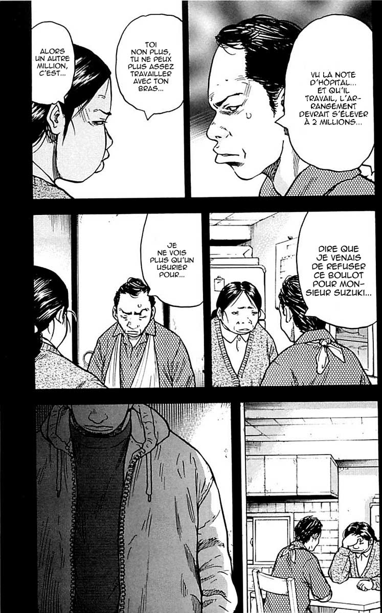 Read CLOVER FR Manga Online