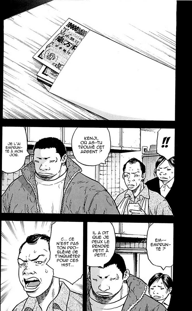 Read CLOVER FR Manga Online