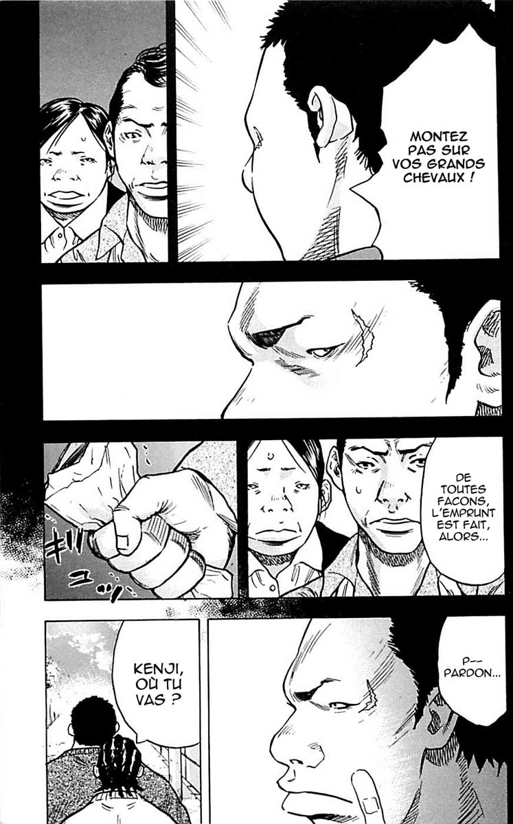 Read CLOVER FR Manga Online