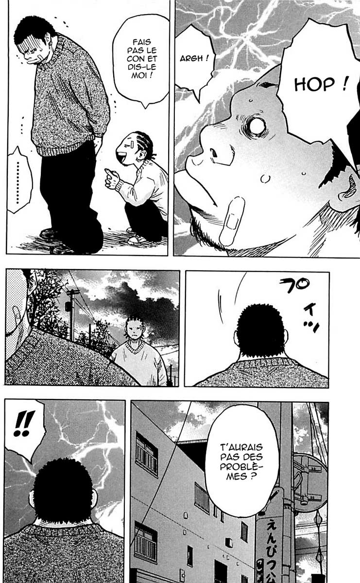 Read CLOVER FR Manga Online