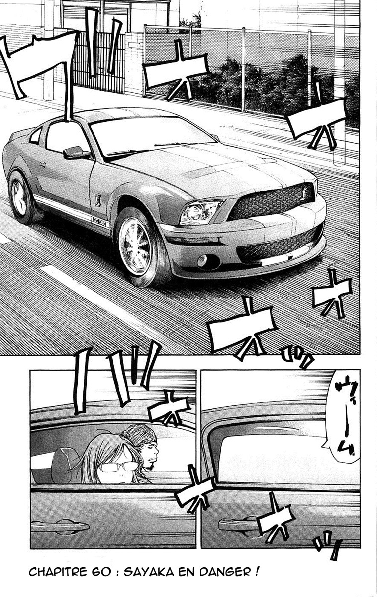 Read CLOVER FR Manga Online