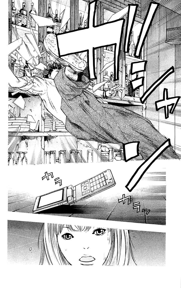 Read CLOVER FR Manga Online
