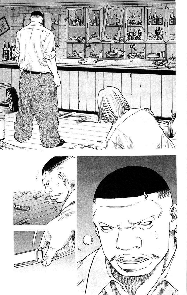 Read CLOVER FR Manga Online