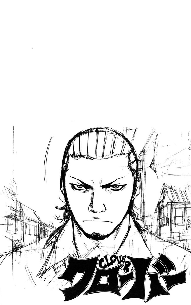Read CLOVER FR Manga Online