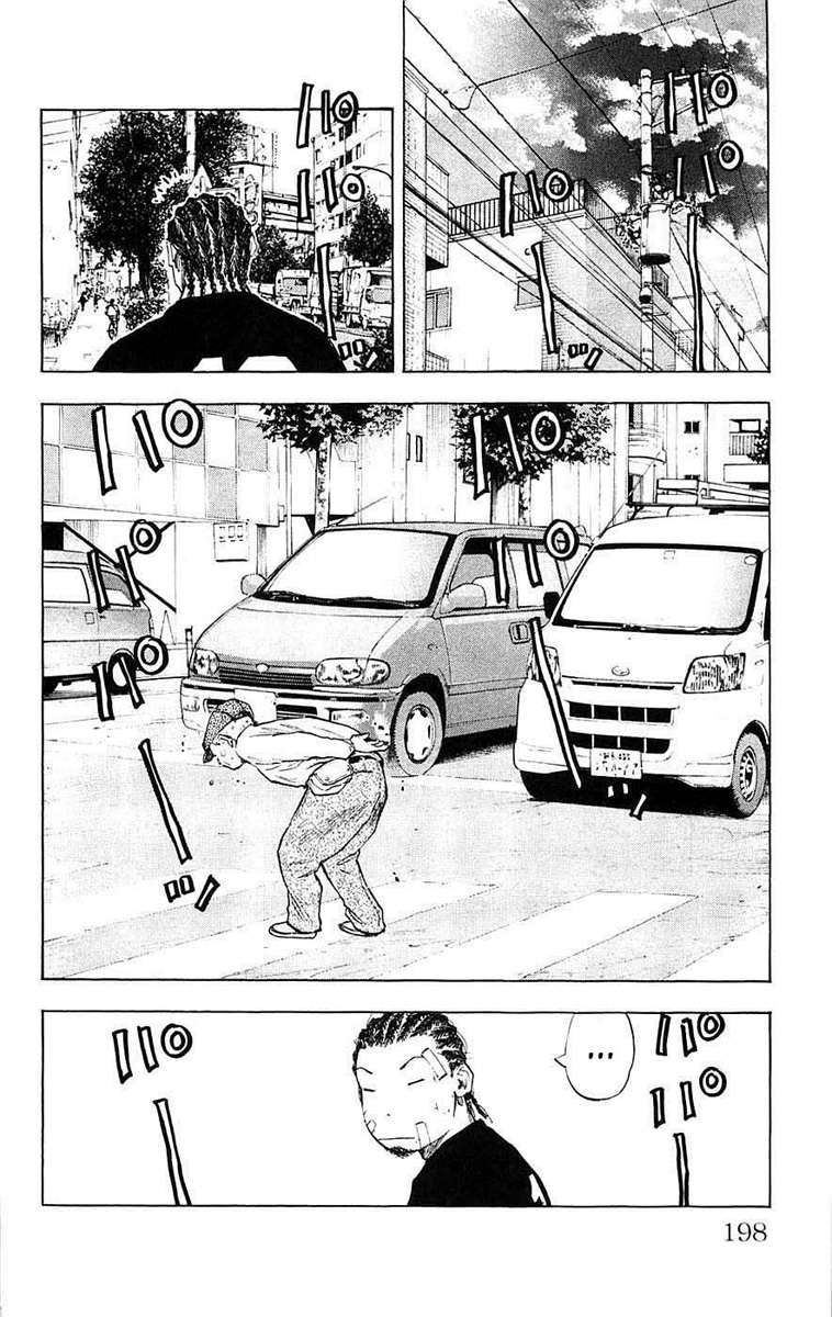 Read CLOVER FR Manga Online