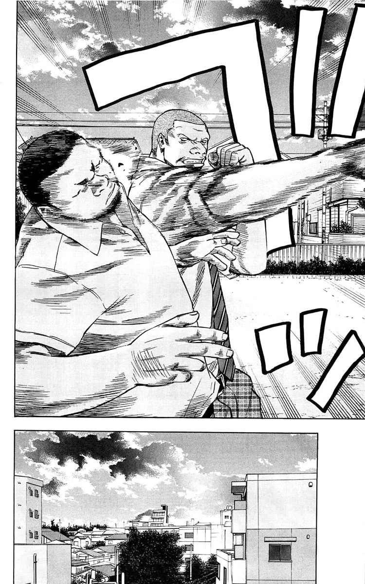 Read CLOVER FR Manga Online