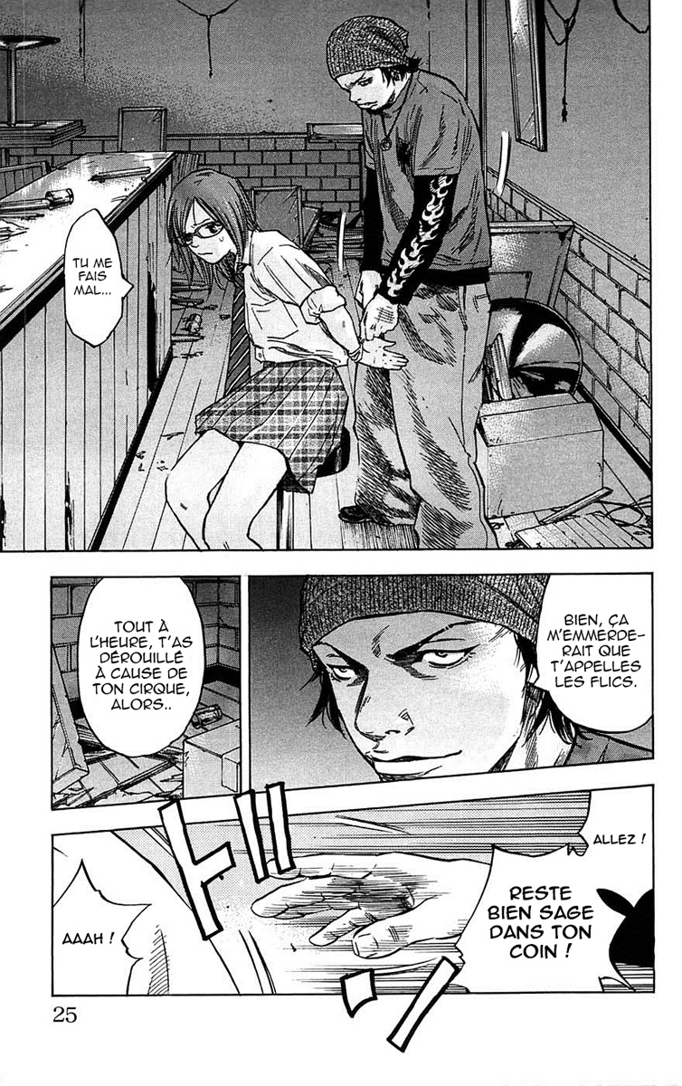 Read CLOVER FR Manga Online
