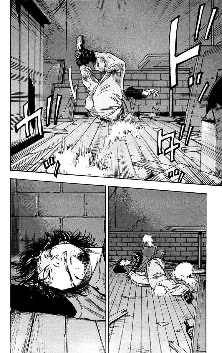 Read CLOVER FR Manga Online