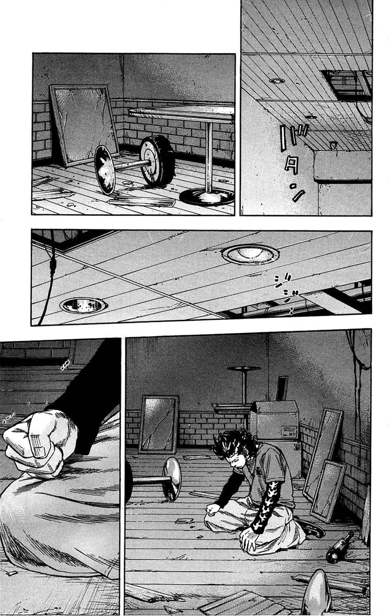 Read CLOVER FR Manga Online