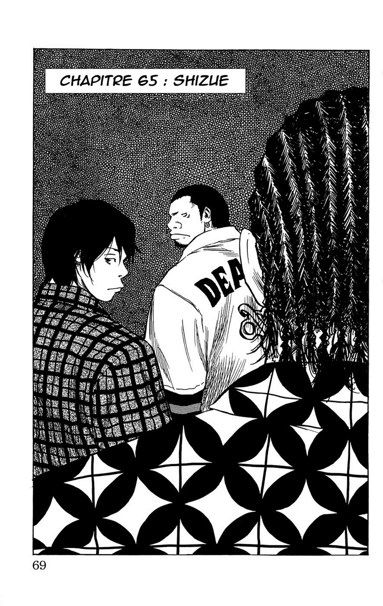 Read CLOVER FR Manga Online